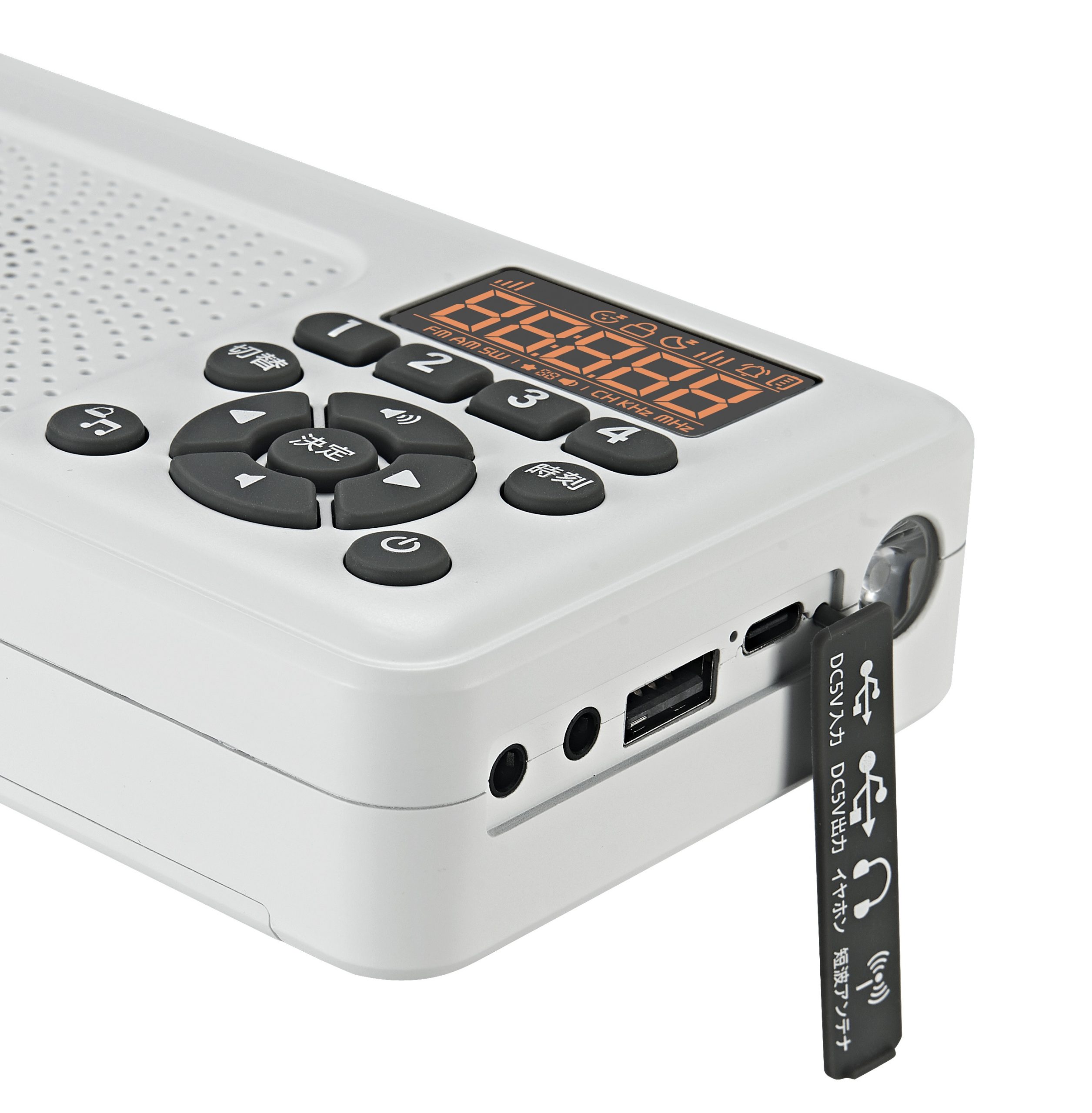 日本製 防災收音機 FIRSTCOM(F.R.C.)FC‑W118RD:圖片 4