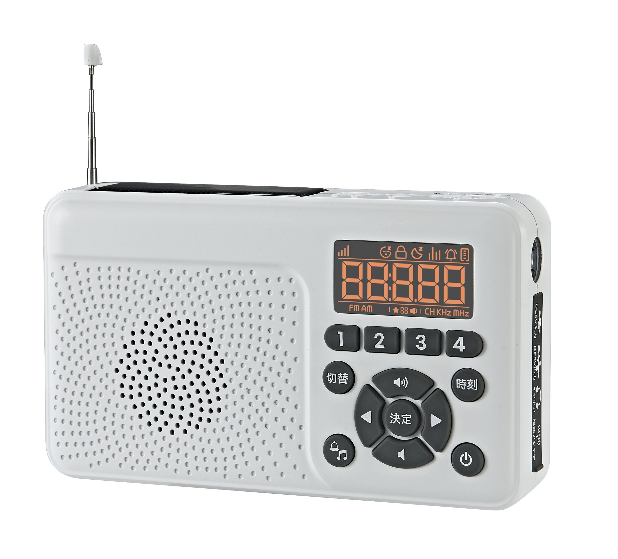 日本製 防災收音機 FIRSTCOM(F.R.C.)FC‑W118RD:圖片 3