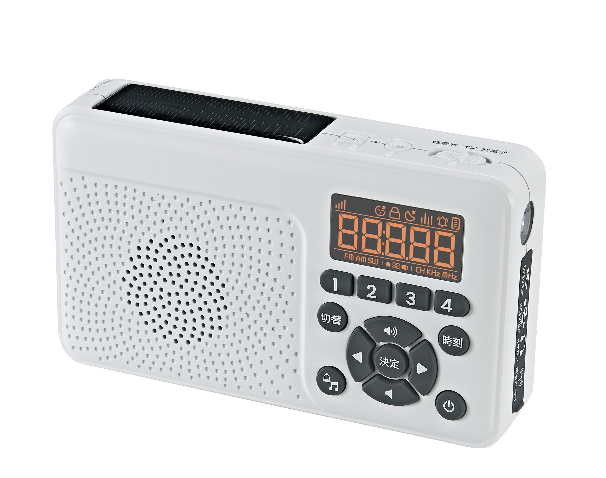 日本製 防災收音機 FIRSTCOM(F.R.C.)FC‑W118RD:圖片 5