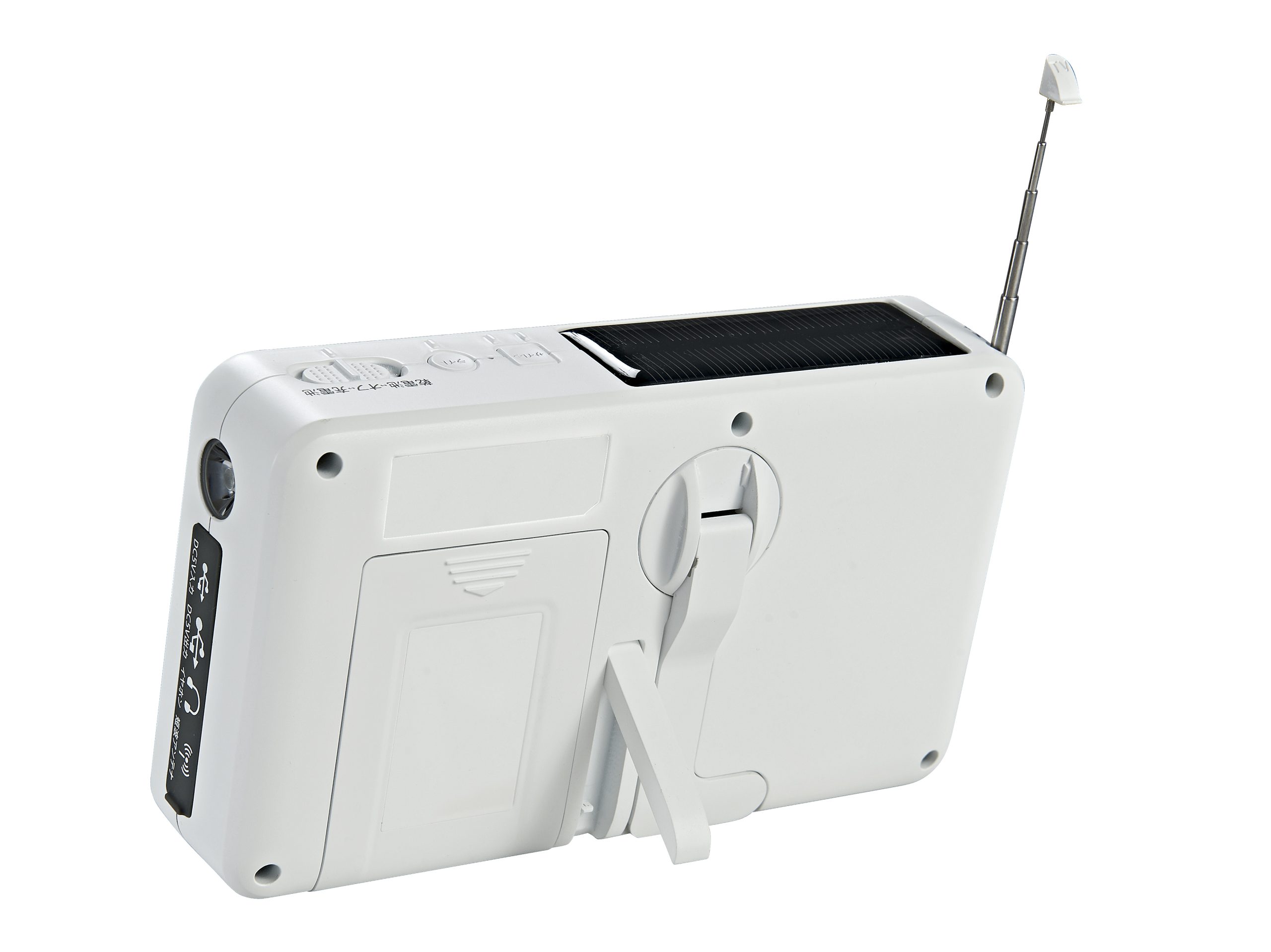 日本製 防災收音機 FIRSTCOM(F.R.C.)FC‑W118RD:圖片 7